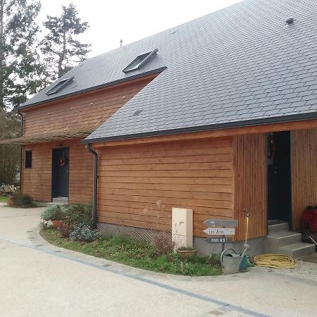 Maison Bois Germigny-des-Prés エクステリア 写真